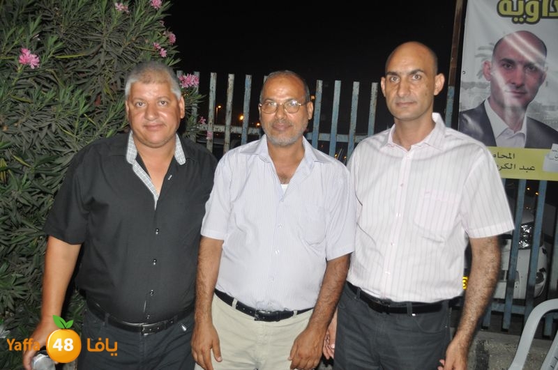 neda2ledawiyea (32).JPG